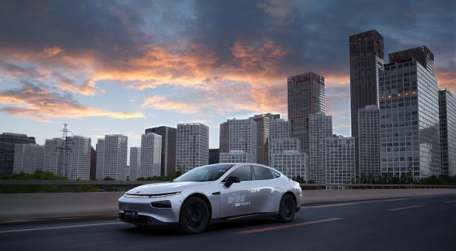 Tesla Konkurrenz Neue E Auto Aktie Xpeng Ist Das Chinas Tesla Analystenmeinung 02 09