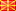 Mazedonien, die ehem. jugoslawische Republik